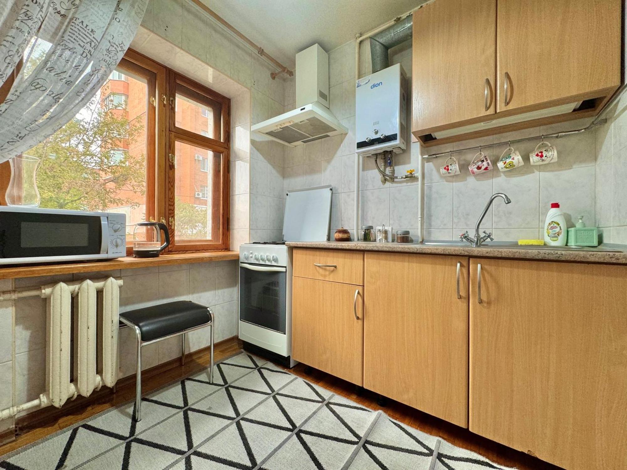 Apartpoltava Затишна 3-Кімнатна Квартира В Центрі Міста, Каштанова Алея, Звітна Документація, Чек Esterno foto